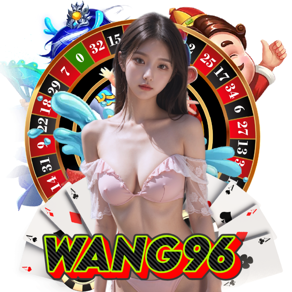 wang96 สล็อตออนไลน์